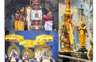 திருக்கேதீஸ்வர ஆலய வருடாந்த மகோற்சவ பெருவிழா கொடியேற்றத்துடன் ஆரம்பமாகியது