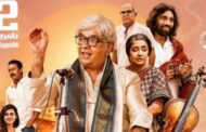 ஒய்.ஜி.மகேந்திரன் நடிக்கும்  'சாருகேசி' திரைப்படத்தின் முன்னோட்டத்தை ரஜினிகாந்த் வெளியிட்டார்
