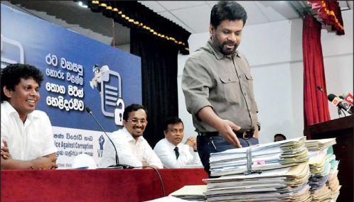 'அன்று' அம்பலப்படுத்திய ஆவணங்கள் தொடர்பாக  'இன்று' அடக்கி வாசிக்கும் அநுர அரசாங்கம்!