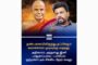 யாழ்ப்பாணம் மத்திய  பேருந்து நிலைய மலசலகூட விவகாரம் தொடர்பாக  சட்ட ஆலோசனைக்குச் செல்லும் மாநகரசபை!