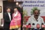 பாதிக்கப்பட்ட மக்களை நாமே நாடிச் சென்று சேவையாற்ற வேண்டும் - என்கிறார் வடக்கு ஆளுநர்  நா.வேதநாயகன் !