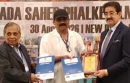 சிறந்த திரைக்கதைக்கான விருதை பெற்ற படம் ‘என்ன விலை’