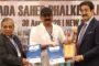 “எக்ஸாம்” தொடர் மே.15 முதல் பிரைம் காணொளி தளத்தில் வெளியீடு
