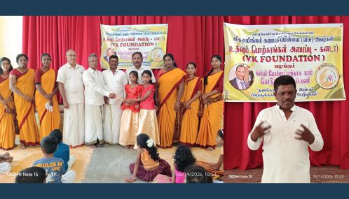 கல்முனை - பாண்டிருப்பு நாவலர் அறநெறி பாடசாலை மாணவர்களின் தேவைக்காக 'உதவும் பொற்கரங்கள் கனடா 'அமைப்பினால் இசைக் கருவிகள் வழங்கப்பட்டுள்ளன