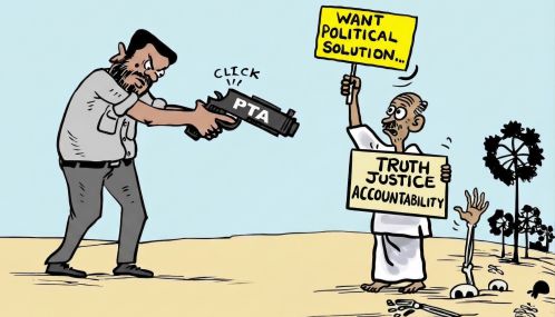 இலங்கையில் தமிழர்கள் பாடல்கள் பாடினால் அவர்கள் பயங்கரவாதிகளா?