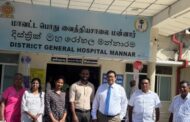மன்னார் வைத்தியசாலை அபிவிருத்தி குழுவின் முன்மாதிரியான செயற்பாடு