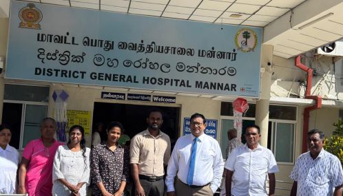 மன்னார் வைத்தியசாலை அபிவிருத்தி குழுவின் முன்மாதிரியான செயற்பாடு