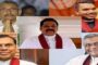 ஆசிரியர் நியமன அநீதிக்கு எதிராகப் போர்க்கொடி!