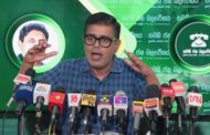 உயிர்த்த ஞாயிறு தாக்குதலில் சம்பந்தப்பட்ட சஹ்ரான் தங்கியிருந்த சங்கிரில்லா ஹோட்டல், அறை விவரம் மறைக்கப்பட்ட விடயம்