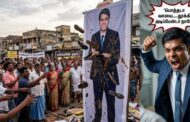 தமிழ் தேசிய அரசியலில் ஒரு ''அசிங்கம்'' அது வேறு யாருமல்ல. அர்ச்சுனா எம்.பி என்ற 'மனநோயாளி'!