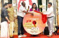 பைரவி நுண்கலைக் கூடம் நடத்திய தமிழர் சேனைக்கு வயது 50' ' ஒலிப்பேழையின் முதற் பிரதியை அனைத்துலக தமிழர் பேரவை தலைவர் நிமால் விநாயகமூர்த்தி  'விடுதலைப் புலிகள்' பத்திரிகையின் ஆசிரியர் ரவியிடமிருந்து பெற்றுக்கொண்டார்.