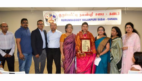 இலங்கை வாழ் 'கலாசூரி' திவ்யா கஜேன் அவர்களுக்கு கனடா - குரும்பசிட்டி நலன்புரி சபையினரால் வழங்கப்பெற்ற 'பரத லய ஞான பாரதி' என்னும் பட்டம்