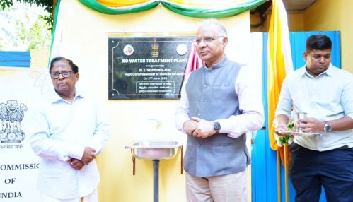 கீரிமலை நகுலேஸ்வரர் ஆலய வளாகத்தில் இந்திய அரசாங்கத்தின் விசேட நிதியுதவியின் கீழ் அமைக்கப்பட்ட நீர் சுத்திகரிப்பு நிலையம்