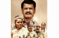 பெண்கள் கொண்டாடும் வெற்றிப்படமாக மாறிய திரைப்படம் 'ஆட்டி'