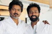 முதல் - அமைச்சர் விஜய்க்கு நடிகர் சாந்தனு பிறந்தநாள் வாழ்த்து தெரிவித்தார்