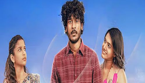ஏகன் நடிக்கும் “ஹைக்கூ” படத்தின் படப்பிடிப்பு நிறைவடைந்துள்ளது