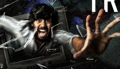 அஜய் கார்த்தி நடித்த 
