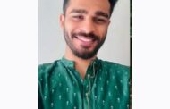 அமெரிக்காவில் மர்ம நபர்களால் இந்தியர் சுட்டுக்கொலை செய்யப்பட்டதற்கு தூதரகம் இரங்கல் தெரிவித்துள்ளது