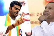 அண்ணாமலை மீதான அவதூறு வழக்கை திமுக எம்.பி. டி.ஆர்.பாலு திரும்ப பெற்றார்
