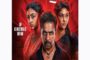 அர்ஜுனின் “பிளாஸ்ட் படம் ரூ. 58 கோடி வசூலானது