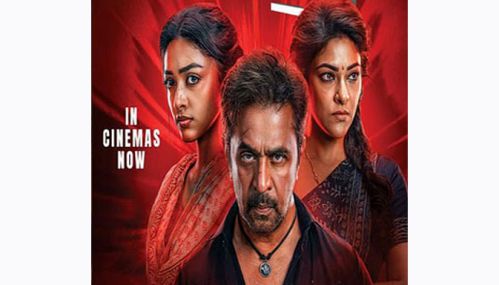 அர்ஜுனின் “பிளாஸ்ட் படம் ரூ. 58 கோடி வசூலானது