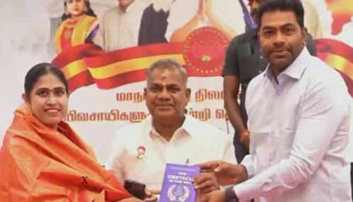 பா.ஜ.க.வில் இருந்து விலகி தமிழக வெற்றி கழகத்தில் விஜயதாரணி இணைந்தார்