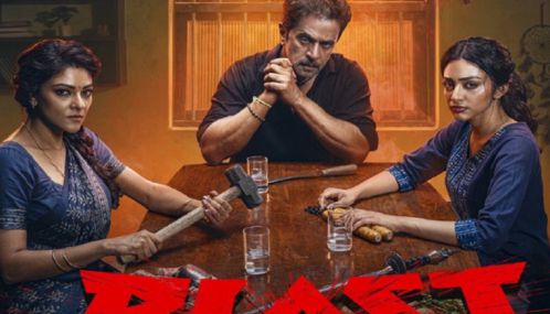 “பிளாஸ்ட்” திரைப்படம்  3 நாளில் ரூ.13 கோடி வசூலித்தது