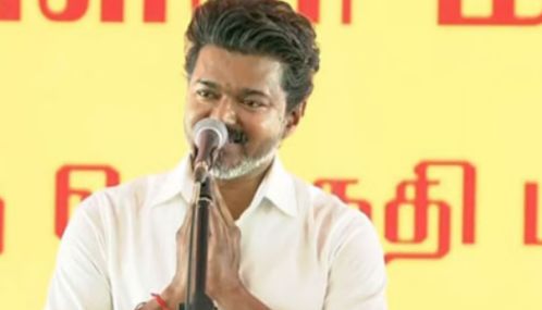 ஊழல் - லஞ்சம் இல்லாத ஆட்சியை கொடுப்பேயென திருச்சியில் முதல் - அமைச்சர் ஜோசப் விஜய் பேசினார்