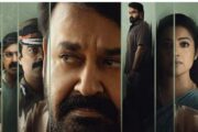'திரிஷ்யம் 3' படம் ஜூன் 18ம் தேதி அமேசான் ஒடிடி தளத்தில் வெளியாகிறது