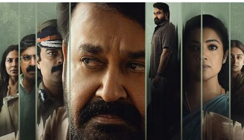 'திரிஷ்யம் 3' படம் ஜூன் 18ம் தேதி அமேசான் ஒடிடி தளத்தில் வெளியாகிறது