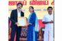 எத்தனை வழக்குகள் போட்டாலும் உண்மையை உரக்க பேசுவோமென அனிதா ராதாகிருஷ்ணன் கூறியுள்ளார்