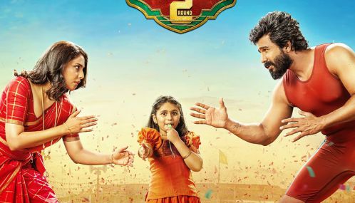 ‘கட்டா குஸ்தி 2’ படம் ஜூலை 3ம் தேதி வெளியாகிறது