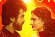 ஜி.வி.பிரகாஷின் “இம்மார்ட்டல்” திரைப்படத்தின் பாடல் வெளியானது