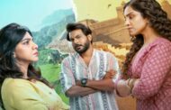 “ஹார்ட்டின்” படம் ஜூன் 26ம் தேதி வெளியாகிறது