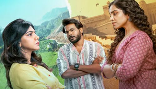 “ஹார்ட்டின்” படம் ஜூன் 26ம் தேதி வெளியாகிறது