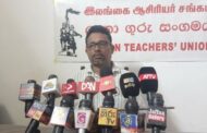 ''வடக்கில் அரசு நினைத்தால் நீதித்துறையை அடக்கும் என்பதை நீதிபதி அலெக்ஸ்ராஜாவின் இடமாற்றம் உணர்த்துகிறது ''