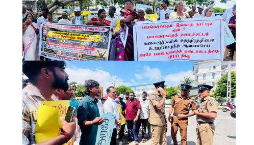 மன்னாரில் பயங்கரவாத தடைச் சட்டத்தின் கீழ் கைது செய்யப்பட்ட பாடகர் சங்கீதனை விடுதலை செய்யக் கோரி   பாரிய போராட்டம் முன்னெடுப்பு