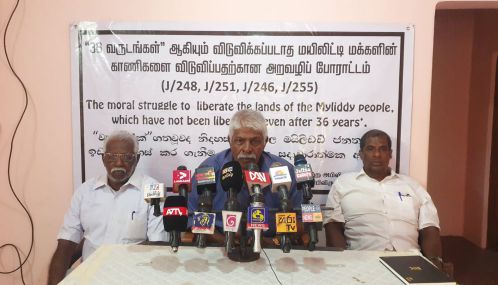 வலிகாமம் வடக்கு மக்கள் இடம்பெயர்ந்து 37 வருடங்கள் நிறைவு: