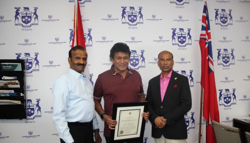 இலங்கைப் பாராளுமன்ற உறுப்பினர் மனோ கணேசனை தனது அலுவலகத்திற்கு அழைத்து கௌரவித்த மாகாணப் பாராளுமன்ற உறுப்பினர் லோகன் கணபதி!