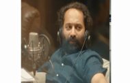 “இதயம் முரளி” படத்தின் பின்னணி குரல் பணியை பகத் பாசில் நிறைவு செய்தார்