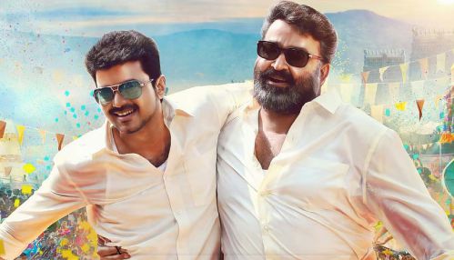 ‘ஜில்லா’ படம் ஜூன் 19ம் தேதி மீண்டும் வெளியாகிறது