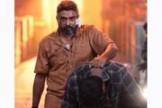 கிருத்திகா உதயநிதி இயக்கத்தில் விஜய் சேதுபதி கதாநாயகனாக நடிக்கிறார்?