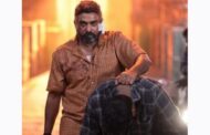 கிருத்திகா உதயநிதி இயக்கத்தில் விஜய் சேதுபதி கதாநாயகனாக நடிக்கிறார்?