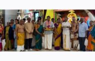 மகாஜனக் கல்லூரி பழைய மாணவர் சங்கத்தின் றிச்மன்ஹில் பிள்ளையார் கோயில் திருவிழா