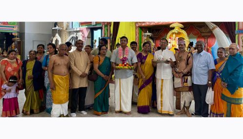 மகாஜனக் கல்லூரி பழைய மாணவர் சங்கத்தின் றிச்மன்ஹில் பிள்ளையார் கோயில் திருவிழா