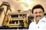 தேசிய ஜனநாயக கூட்டணியில் இருந்து விலகுவதாக ஜி.கே.வாசன் அறிவித்துள்ளார்