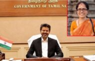 உச்சநீதிமன்ற நீதிபதியாக மோகனா நியமனம் செய்யப்பட்டதற்கு முதல் - அமைச்சர் விஜய் வாழ்த்து தெரிவித்துள்ளார்