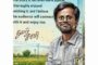 ஹபீபி கொண்டாடப்பட வேண்டிய திரைப்படமென மாரி செல்வராஜ் நெகிழ்ச்சி பதிவு செய்துள்ளார்