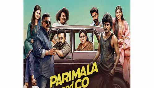 “பரிமளா & கோ” படம் ரூ. 11 கோடி வசூலித்துள்ளது
