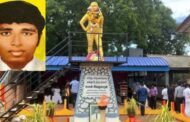 பொன் சிவகுமாரனின் 52 ஆவது நினைவேந்தலுக்கு வலிகாமம் கிழக்கு பிரதேச சபை உத்தியோகபூர்வமாக அழைப்பு